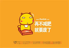 蘑菇视频免费版app下载

