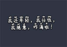 兔子直播最新版本
